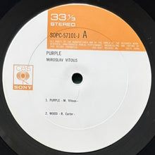 画像をギャラリービューアに読み込む, MIROSLAV VITOUS / PURPLE
