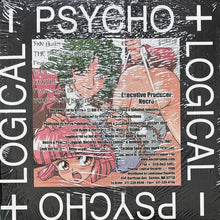 画像をギャラリービューアに読み込む, NECRO / THE MOST SADISTIC/YOU&#39;RE DEAD/YOUR FXXXING HEAD SPLIT
