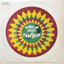 画像をギャラリービューアに読み込む, LAFAYETTE AFRO ROCK BAND / VOODOUNON
