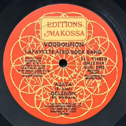 Crispy & Co. レアグルーヴ Lafayette Afro Rock LAFAYETTE AFRO ROCK