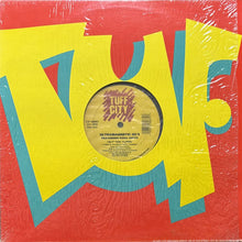 画像をギャラリービューアに読み込む, ULTRAMAGNETIC MC'S / I'M F**KIN' FLIPPIN'/NEW YORK WHAT IS FUNKY/YA NOT THAT LARGE
