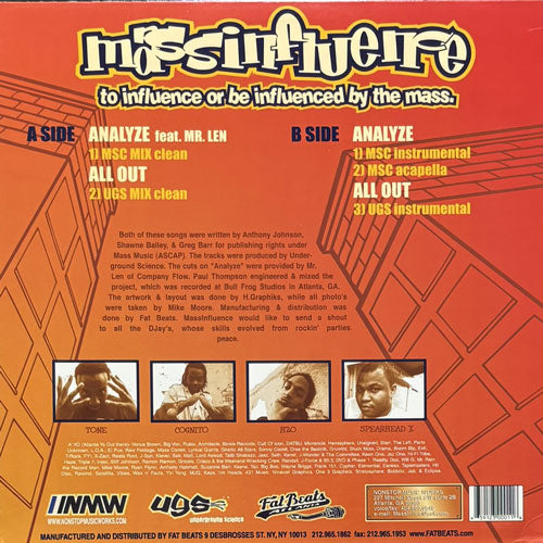 Mass Influence / アルバム+シングル2枚 MASS INFLUENCE / ANALYZE/ALL OUT – VINYL CHAMBER