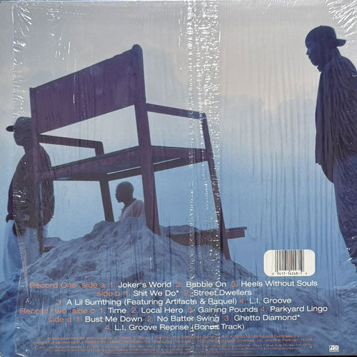 HARD 2 OBTAIN / ISM & BLUES – VINYL CHAMBER