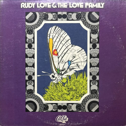 RARE GROOVE – VINYL CHAMBER