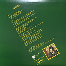 画像をギャラリービューアに読み込む, JOE CHEMAY BAND / THE RIPER THE FINER
