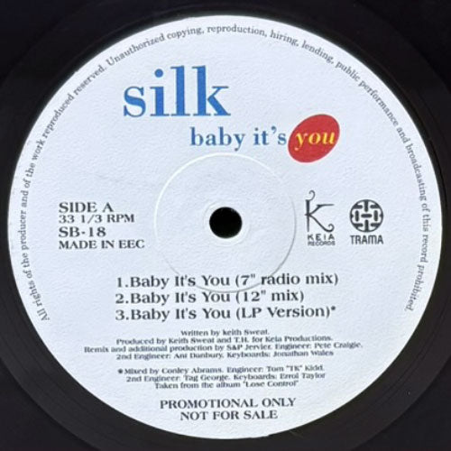 SILK / BABY IT'S YOU – VINYL CHAMBER