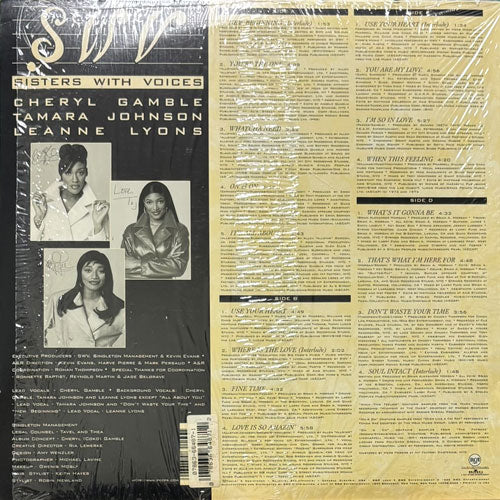 SWV / NEW BEGINNING – VINYL CHAMBER