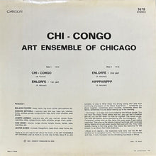 画像をギャラリービューアに読み込む, ART ENSEMBLE OF CHICAGO / CHI-CONGO

