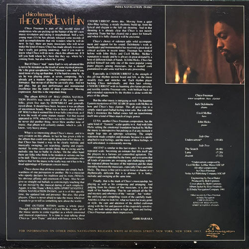 Chico Freeman/The Search LP国内盤 Chico Freeman – The Search – Vinyl (LP, Album), 1983 [r1134622