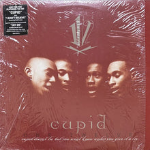 画像をギャラリービューアに読み込む, 112 / CUPID/CRY ON/I CAN'T BELIEVE
