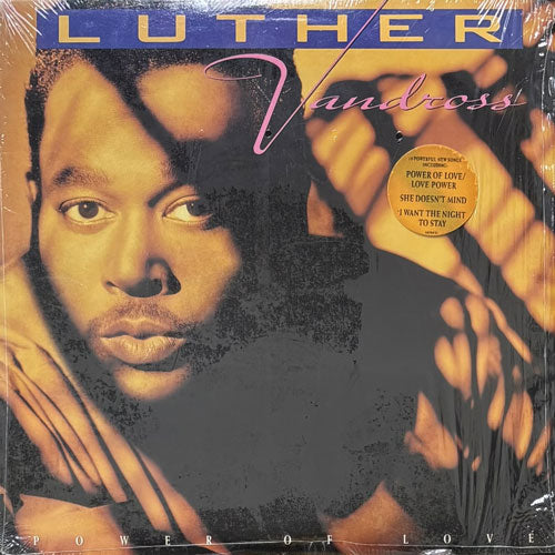 SOUL/FUNK – VINYL CHAMBER