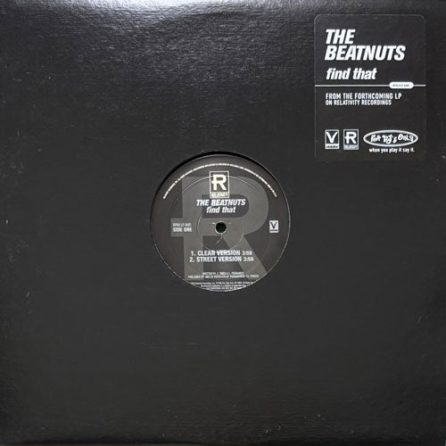 NEW ARRIVAL – VINYL CHAMBER