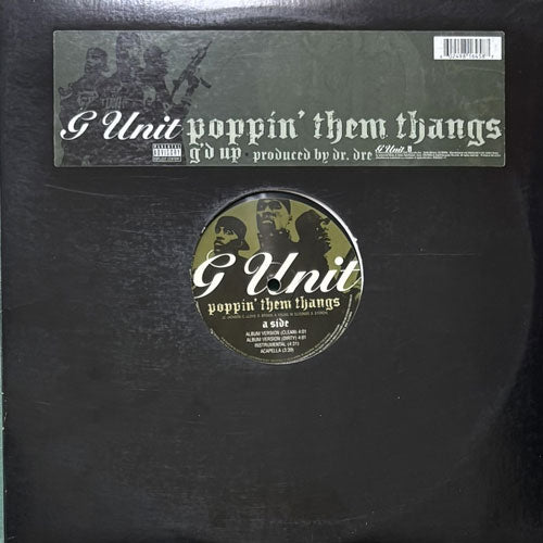 NEW ARRIVAL – VINYL CHAMBER