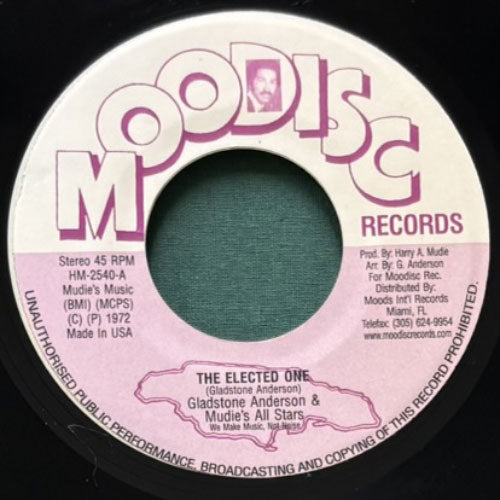 45's – VINYL CHAMBER
