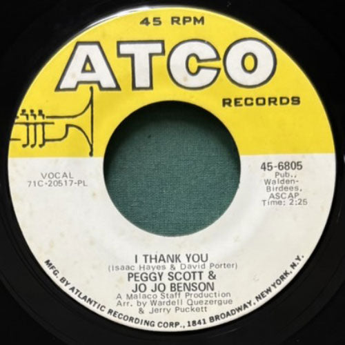 45's – VINYL CHAMBER