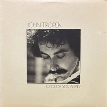 画像をギャラリービューアに読み込む, JOHN TROPEA / TO TOUCH YOU AGAIN
