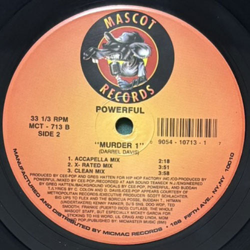 POWERFUL / MURDER 1 – VINYL CHAMBER