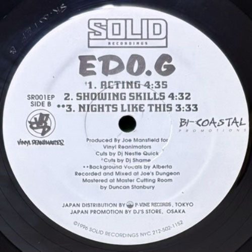 EDO.G / SIX SONG EP – VINYL CHAMBER