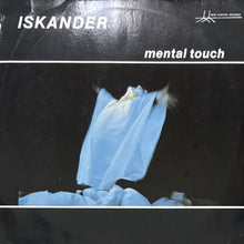 画像をギャラリービューアに読み込む, ISKANDER / MENTAL TOUCH
