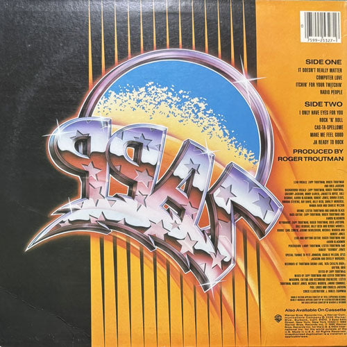 ZAPP / THE NEW ZAPP IV U – VINYL CHAMBER