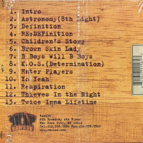 BLACK STAR / MOS DEF & TALIB KWELI ARE BLACK STAR – VINYL CHAMBER