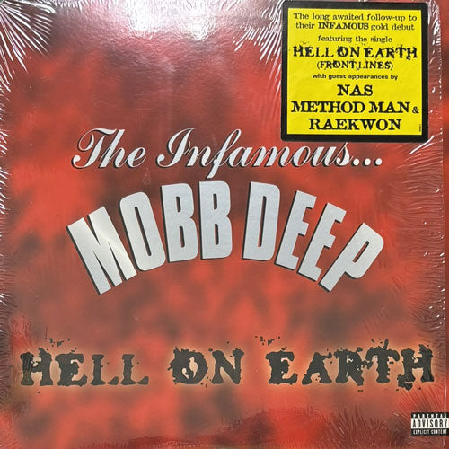 USオリジナル 2LP / Mobb Deep - Hell On Earth MOBB DEEP / HELL ON EARTH – VINYL CHAMBER