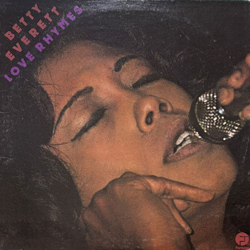 RARE GROOVE – VINYL CHAMBER