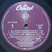 画像をギャラリービューアに読み込む, GAP BAND / ALL OF MY LOVE
