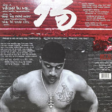 画像をギャラリービューアに読み込む, KRUMB SNATCHA / KILLER IN ME/TAKE THE PAIN AWAY/THUG IN YOUR LIFE
