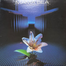 画像をギャラリービューアに読み込む, MAMA BEA / LA DIFFERENCE
