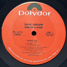 画像をギャラリービューアに読み込む, DAVE GRUSIN / ONE OF A KIND
