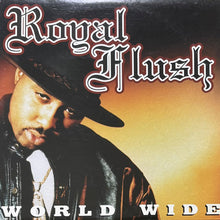 画像をギャラリービューアに読み込む, ROYAL FLUSH / WORLDWIDE

