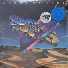 画像をギャラリービューアに読み込む, S.O.S. BAND / SANDS OF TIME
