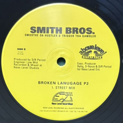 SMITH BROTHERS / BROKEN LANGUAGE Part 2 – VINYL CHAMBER