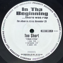 画像をギャラリービューアに読み込む, WU-TANG CLAN/TOO $HORT / SUCKER MC'S/I NEED A FREAK
