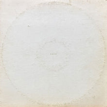 画像をギャラリービューアに読み込む, ANDREW WHITE / WHO GOT DE FUNK?
