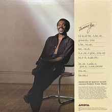 画像をギャラリービューアに読み込む, HARVEY MASON / GROOVIN' YOU
