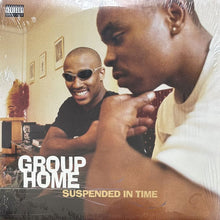 画像をギャラリービューアに読み込む, GROUP HOME / SUSPENDED IN TIME/THA REALNESS
