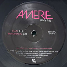 画像をギャラリービューアに読み込む, AMERIE / WHY R U
