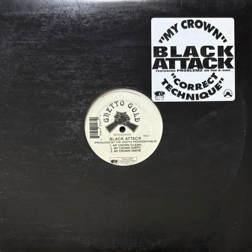 HIP HOP – VINYL CHAMBER