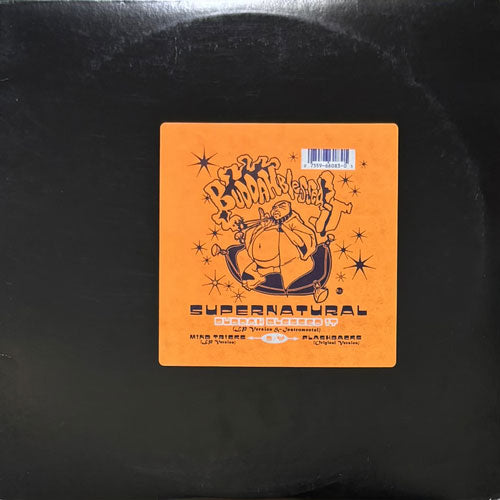 HIP HOP – VINYL CHAMBER