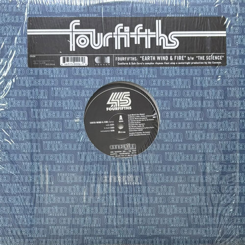 HIP HOP – VINYL CHAMBER