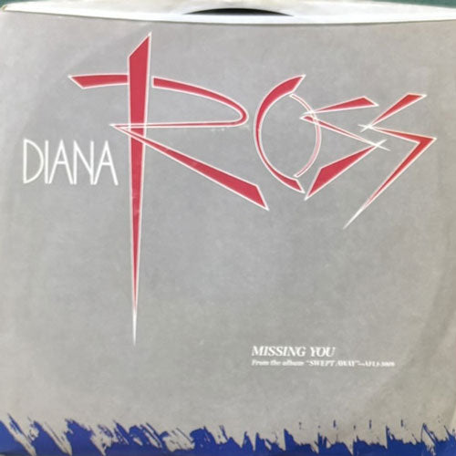 NEW ARRIVAL – VINYL CHAMBER