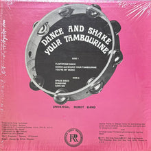 画像をギャラリービューアに読み込む, UNIVERSAL ROBOT BAND / DANCE AND SHAKE YOUR TAMBOURINE
