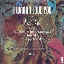 画像をギャラリービューアに読み込む, JADE / I WANNA LOVE YOU
