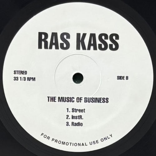 RAS KASS / UNDERSTANDABLE SMOOTH/THE MUSIC OF BUSINESS – VINYL CHAMBER