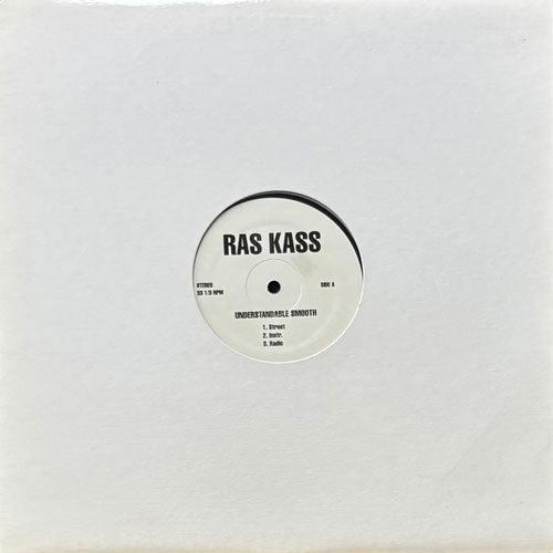 RAS KASS / UNDERSTANDABLE SMOOTH/THE MUSIC OF BUSINESS – VINYL CHAMBER