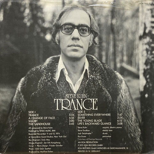 STEVE KUHN / TRANCE – VINYL CHAMBER