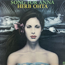 画像をギャラリービューアに読み込む, HERB OHTA / SONG FOR ANNA
