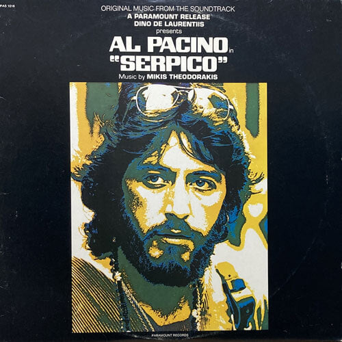 O.S.T. (MIKIS THEODORAKIS) / SERPICO